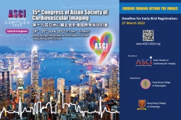 Thông báo tham gia hội nghị ASCI năm 2022
