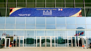 Hội nghị Điện quang Đông Nam Á lần thứ 14 (AAR2008)